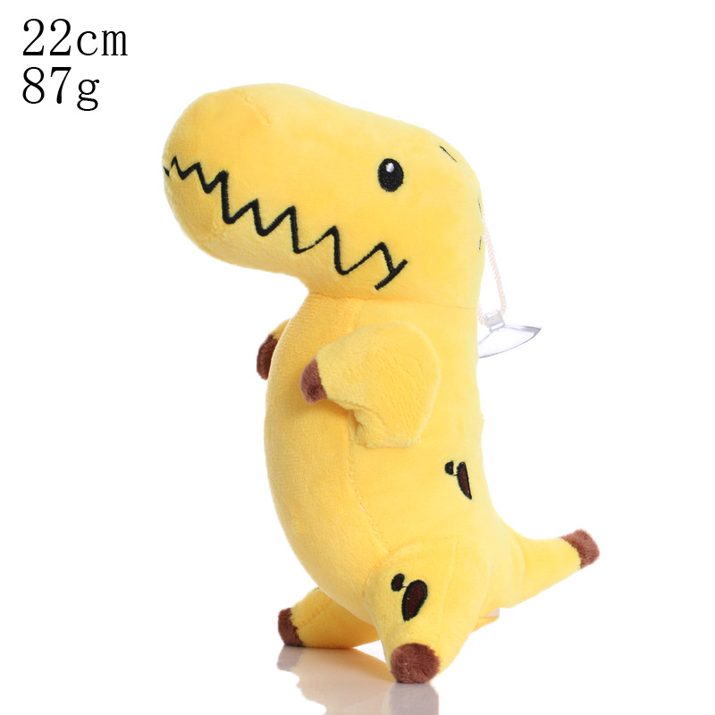 22cm Plants vs Zombies Bananas - Kids Zombie Toys review and price