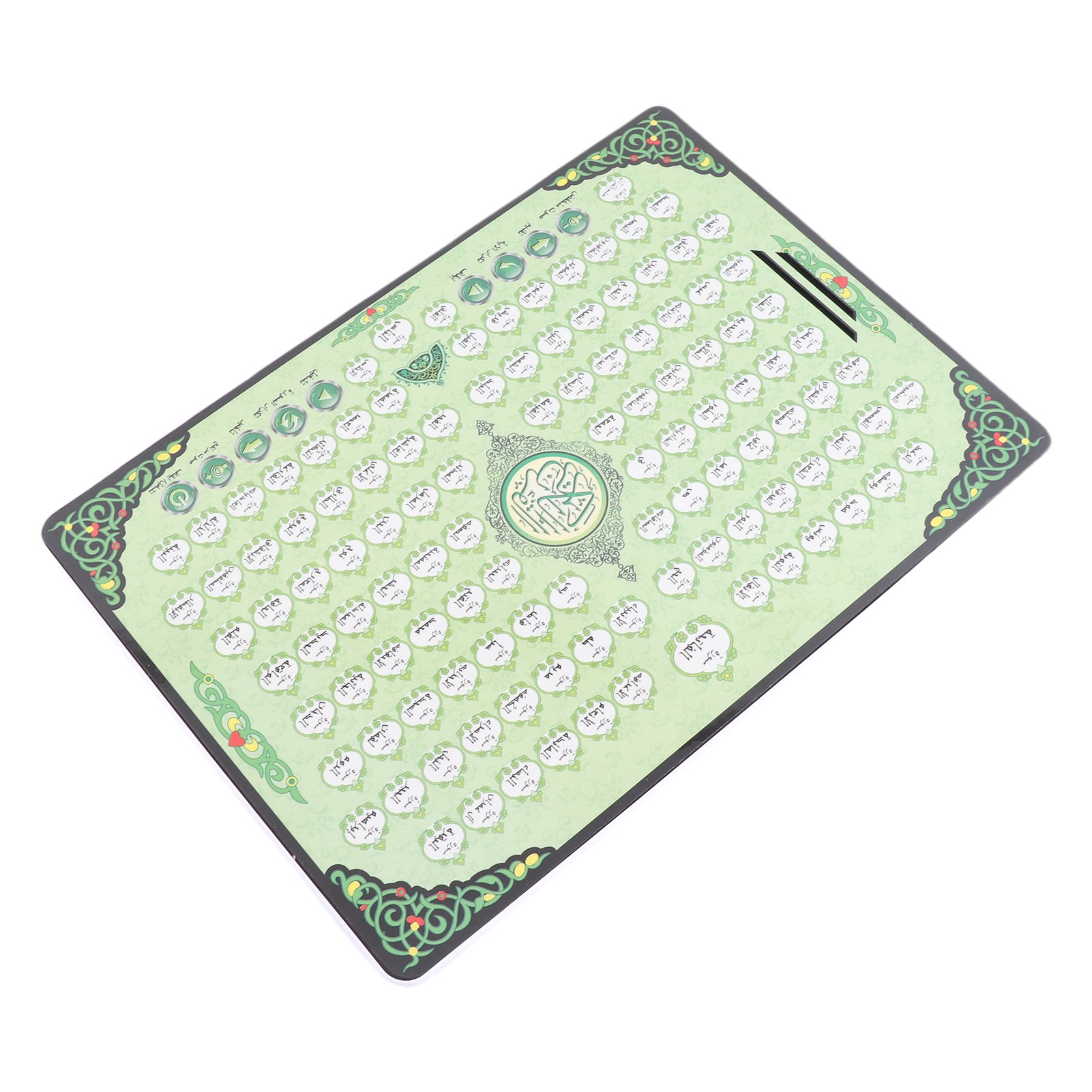 Muslim Learning Machine 114 Ch - Kids Quran Toys review and price