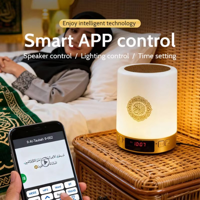 Night Light Muslim Arabic Kora - Kids Quran Toys review and price
